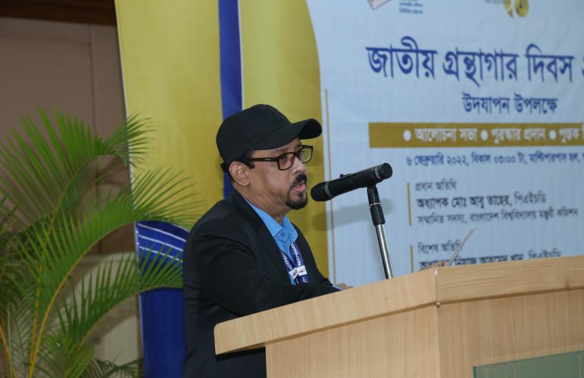 lib day 2022